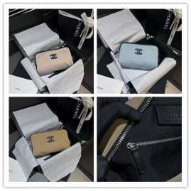 Picture of Chanel Handbags _SKUfw242325416fw